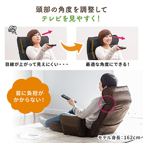 肘掛け付きハイバック座椅子 サイドポケット付き 低反発ウレタン