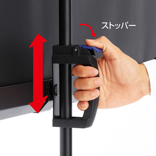 プロジェクタースクリーン三脚式105型 【公式通販】