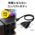 HDMIセレクター　2入力1出力・1入力2出力・双方向(PS4対応・電源不要)