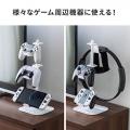 【アウトレット】ゲームコントローラースタンド ゲームパッドスタンド ヘッドホンスタンド 収納スタンド ゲームスタンド ホワイト