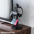 【アウトレット】ゲームコントローラースタンド ゲームパッドスタンド ヘッドホンスタンド 収納スタンド ゲームスタンド ホワイト
