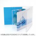 【アウトレット】CDプラケース 10mm厚 50枚セット クリア