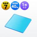 ◆10/31 16時まで特価◆耐震ジェル テレビ転倒防止 65mm×65mm 正方形 1枚入り ブルー 耐震度7 耐荷重40kg 耐震マット