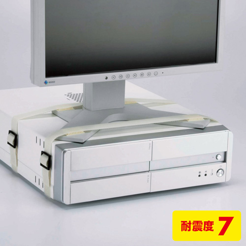 てれび「確認用」 てれび「確認用」 前例なき挑戦 〜配線レスαZX〜（京都府京都市） |