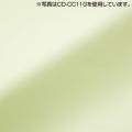 【液晶テレビ対応】液晶クリーナー(Sサイズ・ブルー)
