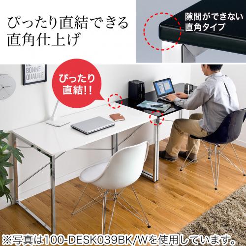 在庫限り】光沢天板 ワークデスク 幅120cm 奥行60cm ブラック/YK-DESK039BK【テレビアクセサリー市場】