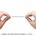 CD・DVD用不織布ケース(両面収納・5色ミックス)