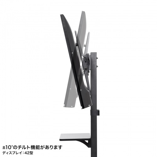 『美品』テレビスタンド 〜55V型対応【キャスター付】 テレビスタンド キャスター付 55インチ対応 棚板付 ブラック/CR-PL60BK