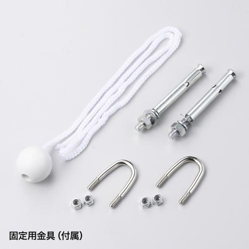 プロジェクタースクリーン 75型 吊り下げ式/PRS-TS75【テレビアクセサリー市場】