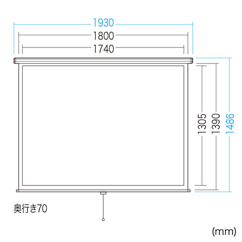 プロジェクタースクリーン(85型・吊り下げ式)/SCREEN-TS85【テレビ