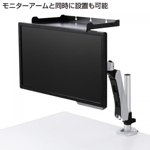 液晶ディスプレイVESAマウント取付け上棚(大)/YK-VESA3N【テレビ