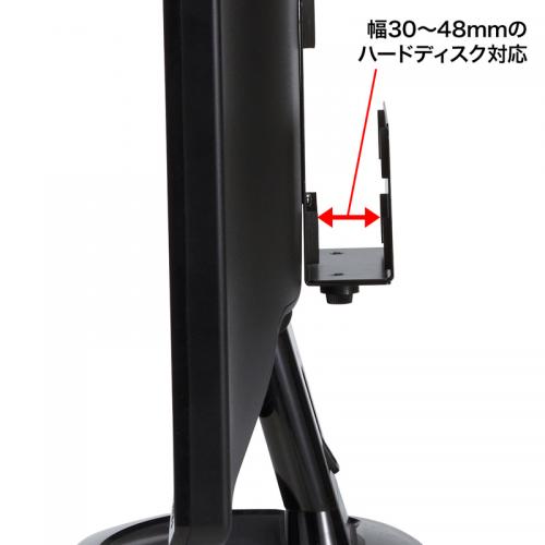 外付けHDDホルダー テレビ裏面固定 VESAマウント/MR-VESA1N【テレビ