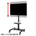 【アウトレット】テレビスタンド(32～52型・手動上下昇降タイプ)