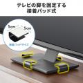テレビ転倒防止 転倒ストッパー 簡単取り付け 65型対応 震度6強対応 耐震試験あり