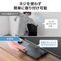 テレビ転倒防止 転倒ストッパー 簡単取り付け 65型対応 震度6強対応 耐震試験あり