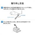 テレビ転倒防止 転倒ストッパー 簡単取り付け 65型対応 震度6強対応 耐震試験あり