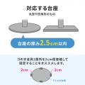 テレビ転倒防止 転倒ストッパー 簡単取り付け 65型対応 震度6強対応 耐震試験あり