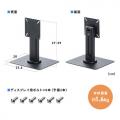 モニタースタンド 小型モニター用 360度回転 卓上スタンド VESA規格対応 耐荷重5kg