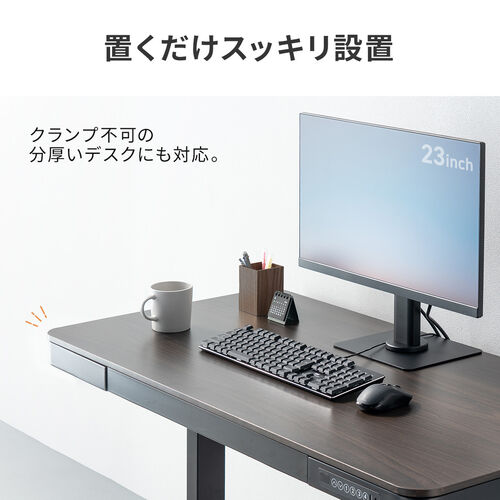 モニタースタンド 小型モニター用 360度回転 卓上スタンド VESA規格