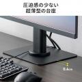 モニタースタンド 小型モニター用 360度回転 卓上スタンド VESA規格対応 耐荷重5kg