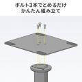 モニタースタンド 小型モニター用 360度回転 卓上スタンド VESA規格対応 耐荷重5kg
