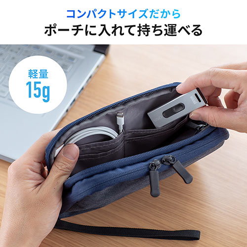 スティック型SSD 外付け USB3.2 Gen2 小型 1TB テレビ録画 ゲーム機