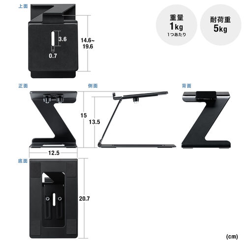 スピーカースタンド ２台セット 31L3bagbtQL.jpg