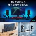 スピーカースタンド 卓上型 高さ15cm 耐荷重約5kg 傾斜6度 2台セット