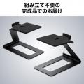 スピーカースタンド 卓上型 高さ15cm 耐荷重約5kg 傾斜6度 2台セット