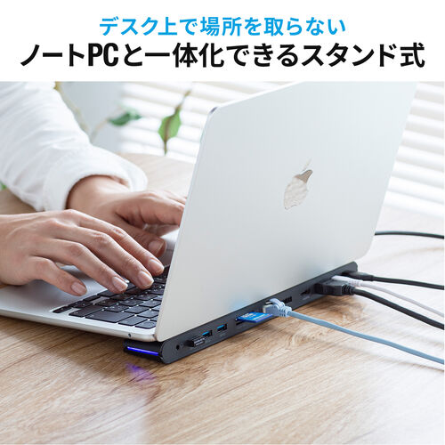 ドッキングステーション HDMI2つ 3画面出力対応 USB-C接続