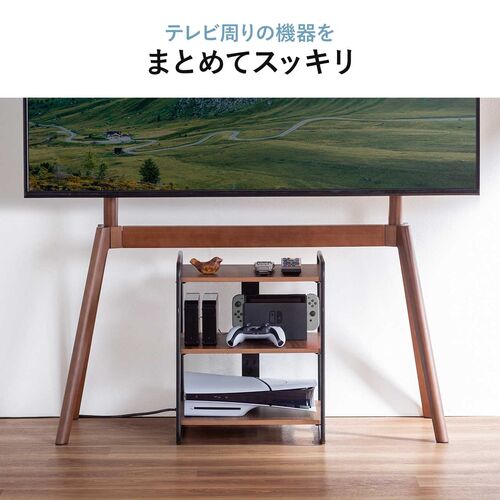 収納ラック 3段 総耐荷重90kg 電源タップ受け付き 木目調 ブラウン/100