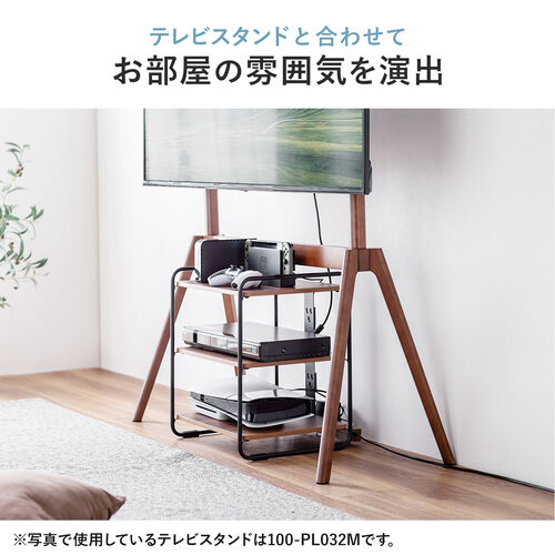 収納ラック 3段 総耐荷重90kg 電源タップ受け付き 木目調 ブラウン/100