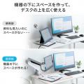 【アウトレット】ノートパソコントレー タブレットホルダー モニターアーム用 バネ式 スチール 75×75対応