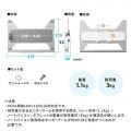 【アウトレット】ノートパソコントレー タブレットホルダー モニターアーム用 バネ式 スチール 75×75対応