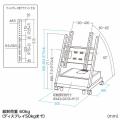 サイネージスタンド 65型テレビ対応 ロータイプ 収納ボックス付き 店舗 広告用