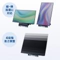 サイネージスタンド 65型テレビ対応 ロータイプ 収納ボックス付き 店舗 広告用