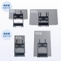 サイネージスタンド 65型テレビ対応 ロータイプ 収納ボックス付き 店舗 広告用
