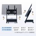 サイネージスタンド 65型テレビ対応 ロータイプ 収納ボックス付き 店舗 広告用
