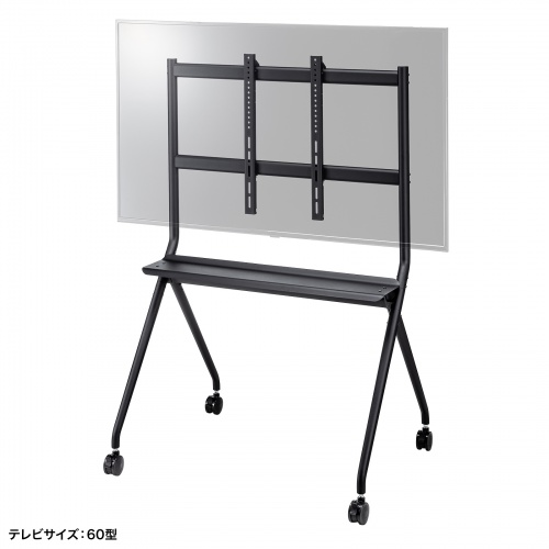 高耐荷重 テレビスタンド 50～86インチ対応 キャスター付き/YK-PL57BK
