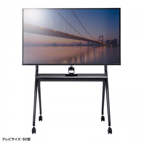 高耐荷重 テレビスタンド 50～86インチ対応 キャスター付き/YK-PL57BK