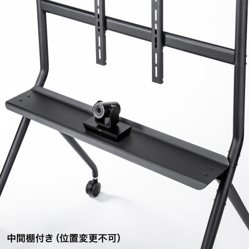 高耐荷重 テレビスタンド 50～86インチ対応 キャスター付き/YK-PL57BK