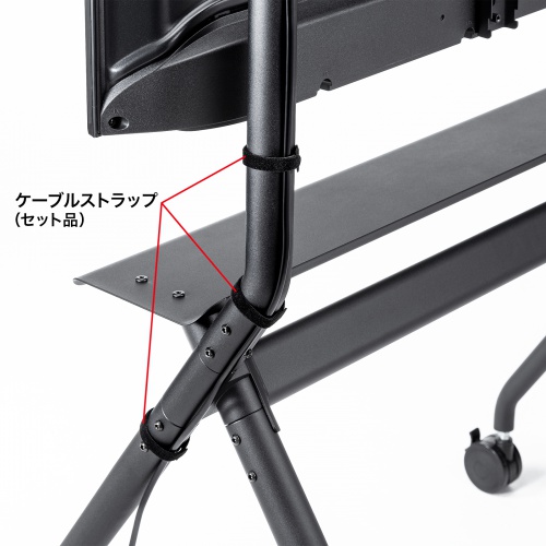 高耐荷重 テレビスタンド 50～86インチ対応 キャスター付き/YK-PL57BK