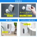 【アウトレット】ネットワークカメラ 屋外用 IP65 電源不要 Wi-Fi 無線 防犯 夜間撮影 動体検知 相互音声会話 SDカード録画 スマホ通知 ホワイト