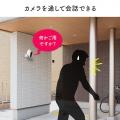 【アウトレット】ネットワークカメラ 屋外用 IP65 電源不要 Wi-Fi 無線 防犯 夜間撮影 動体検知 相互音声会話 SDカード録画 スマホ通知 ホワイト
