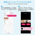 【アウトレット】ネットワークカメラ 屋外用 IP65 電源不要 Wi-Fi 無線 防犯 夜間撮影 動体検知 相互音声会話 SDカード録画 スマホ通知 ホワイト