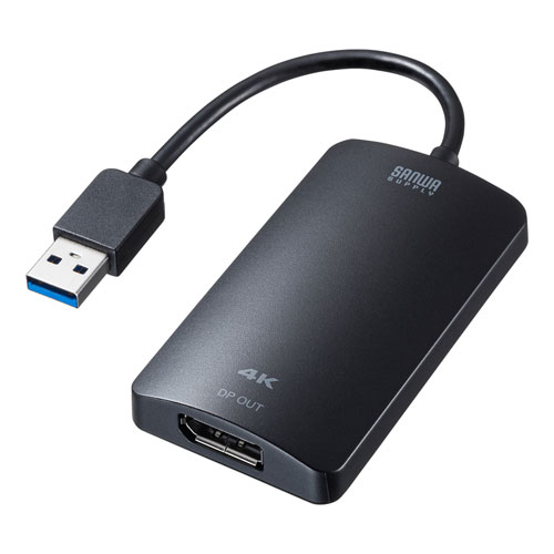 USB3.2-DisplayPortディスプレイアダプタ(4K対応)