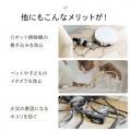 ケーブルボックス 幅34cm ABS樹脂製 ホワイト