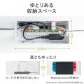 ケーブルボックス 幅34cm ABS樹脂製 ホワイト