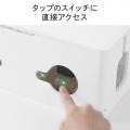 ケーブルボックス 幅34cm ABS樹脂製 ホワイト
