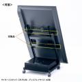 モニター位置調整ブラケット テレビ ディスプレイ用 VESA金具